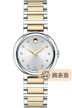 摩凡陀賽蕾娜0606790