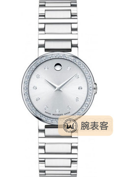 摩凡陀賽蕾娜0606793