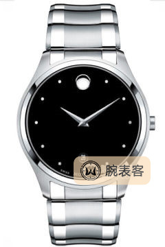 摩凡陀賽蕾娜0606839