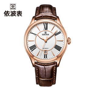 依波手表去哪保養(yǎng)，依波手表保養(yǎng)多少錢