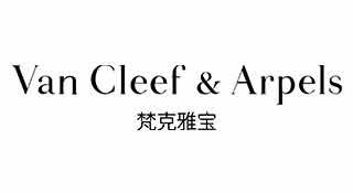 南昌財富廣場梵克雅寶維修服務(wù)中心
