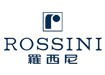 長沙IFS國金中心羅西尼維修服務中心